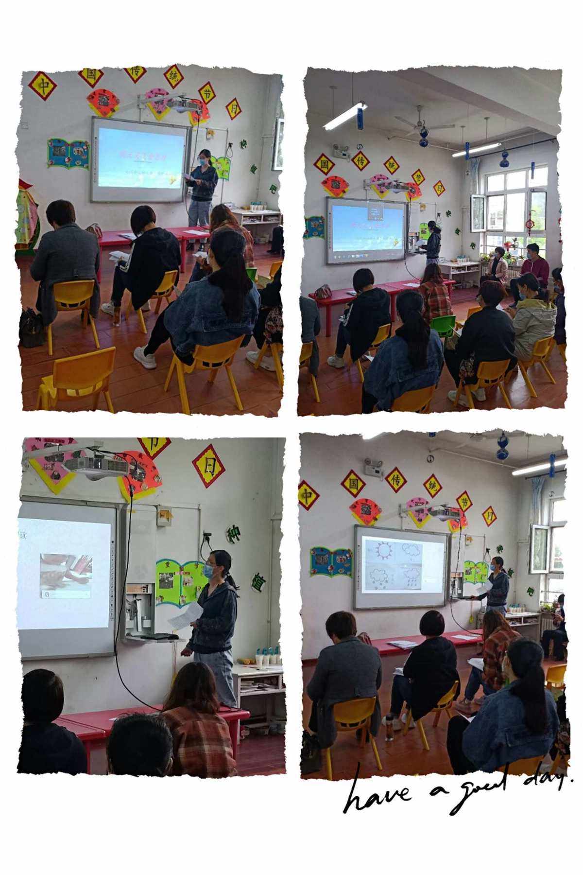 天氣為什么會變化幼兒活動(為什么天氣會有變化百度答題)